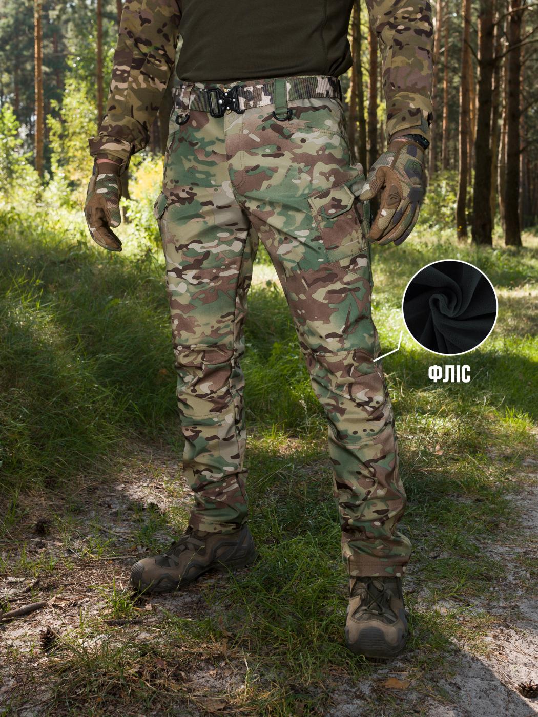 Брюки карго тактические Softshell BEZET Байрактар мультикам