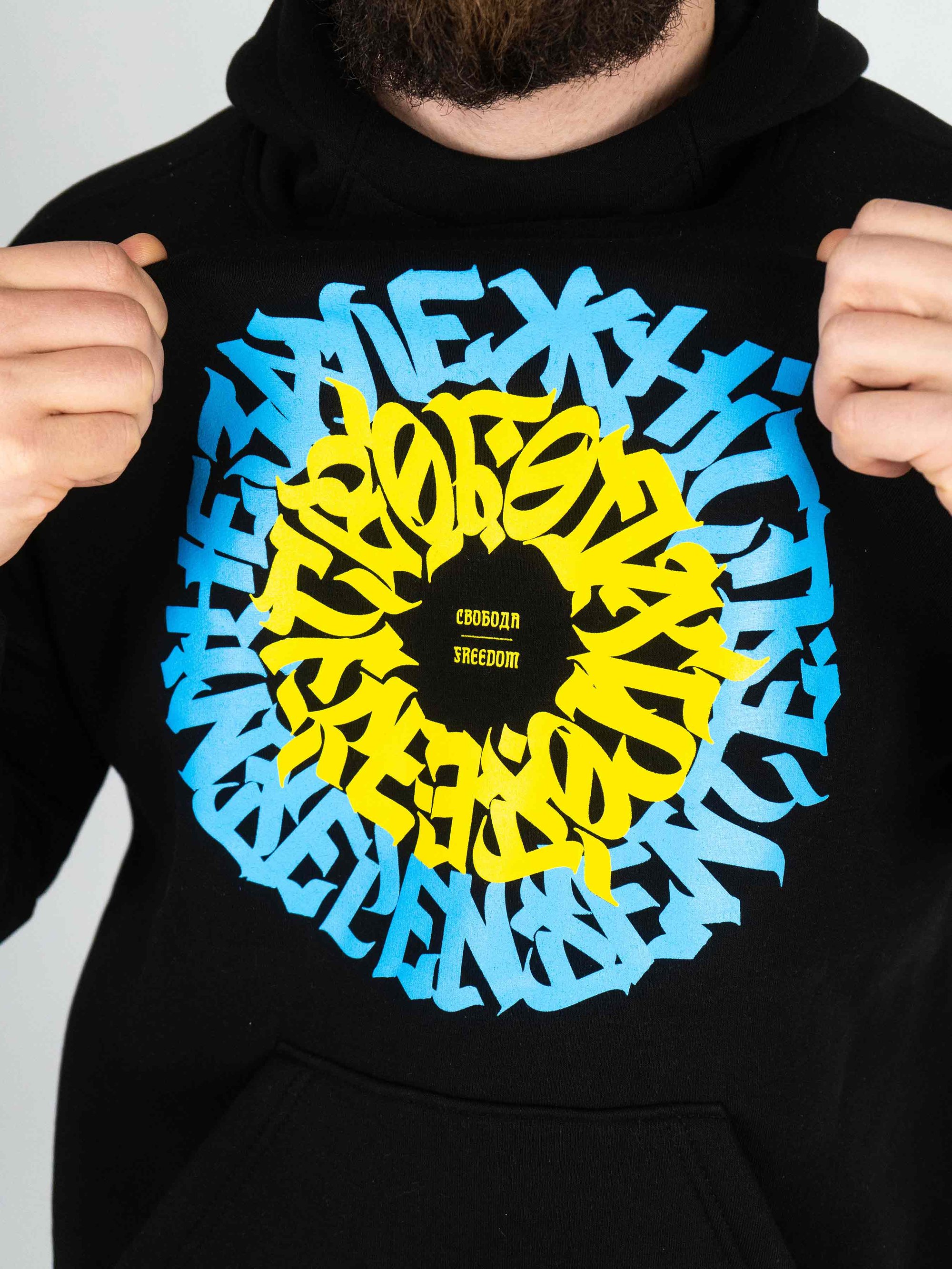 Худи утепленное черное Custom Wear Свобода голубовато-желтое лого - Фото 1