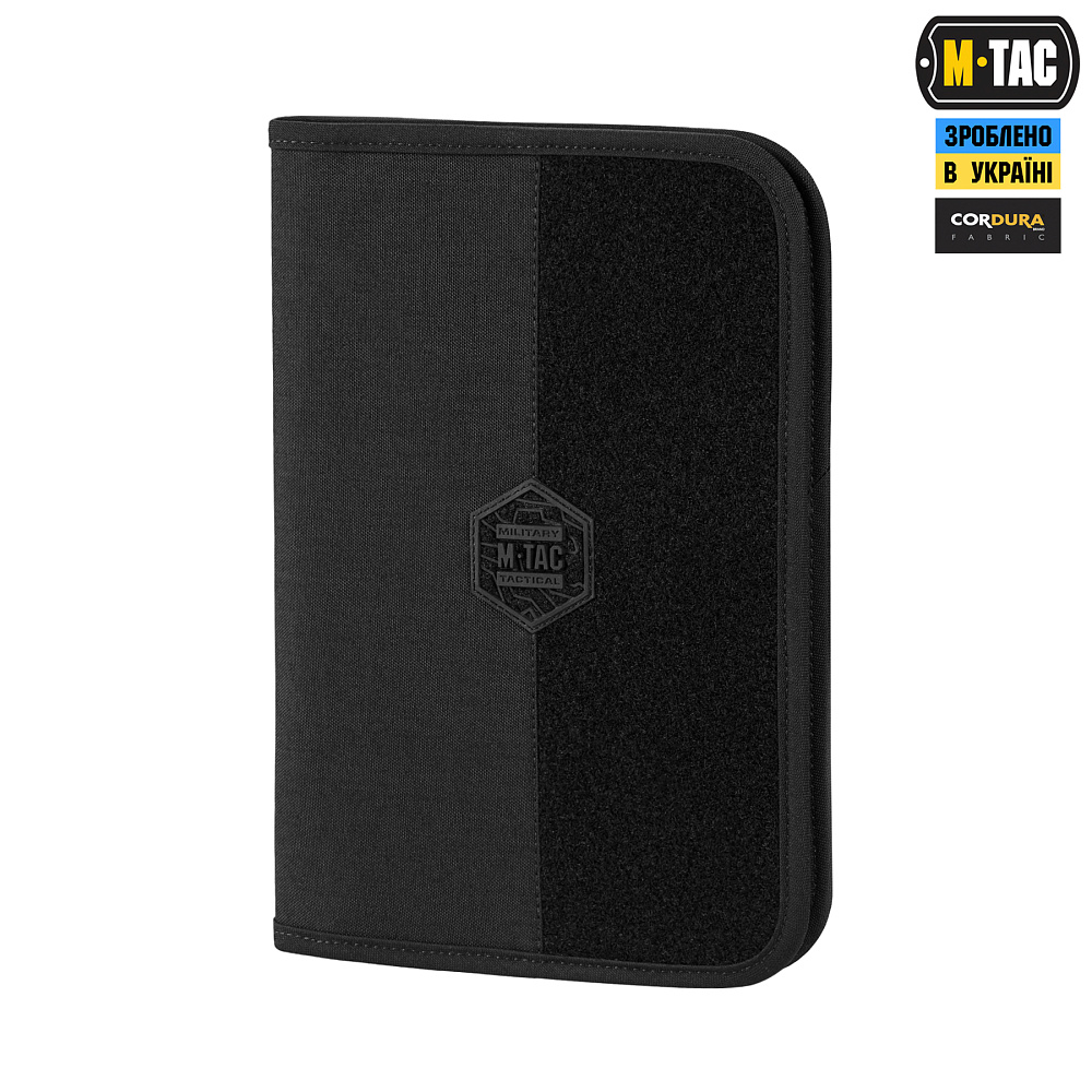 Планшет-органайзер M-TAC А5 Elite Black (00000005416) СПЕЦПРОМ КР