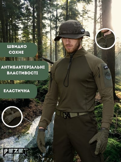 Сорочка тактична BEZET Combat хакі - Фото 1
