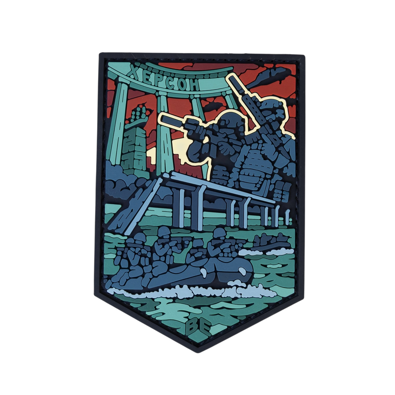 ПВХ Патч (шеврон) "Херсон" Brand Element