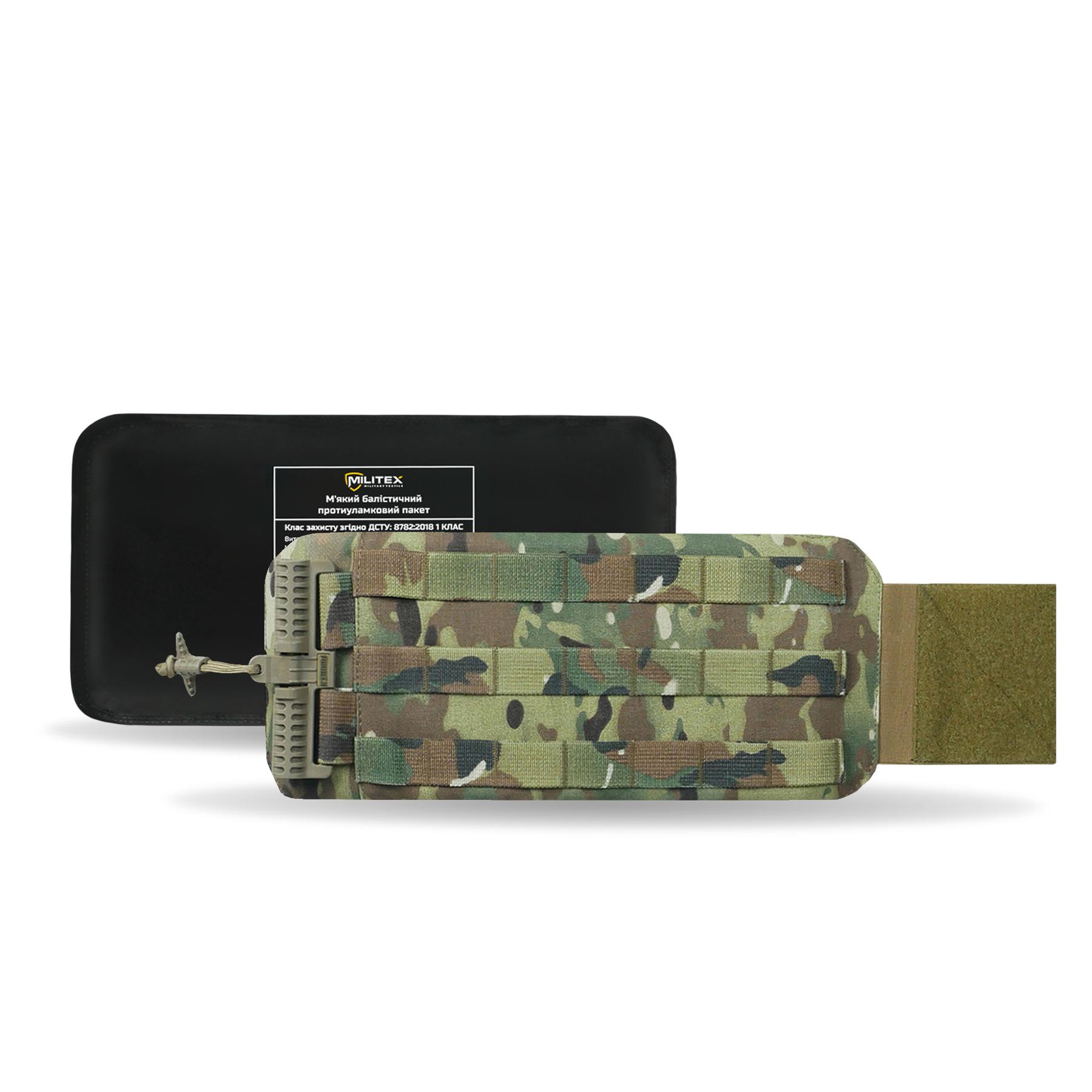 Камербанди Kiborg мультикам с карманами и быстрым сбросом Gen.2, 2 шт. с баллистическими пакетами Militex 1 класса защиты KIBORG - Фото 1