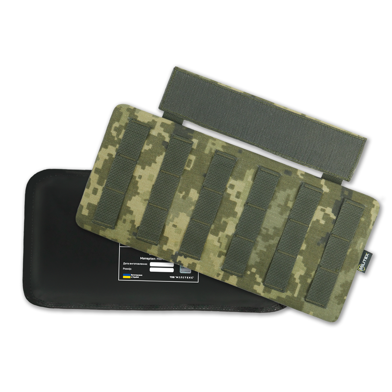 Защита поясницы Kiborg с баллистическим пакетом 1 класс защиты Militex Pixel KIBORG