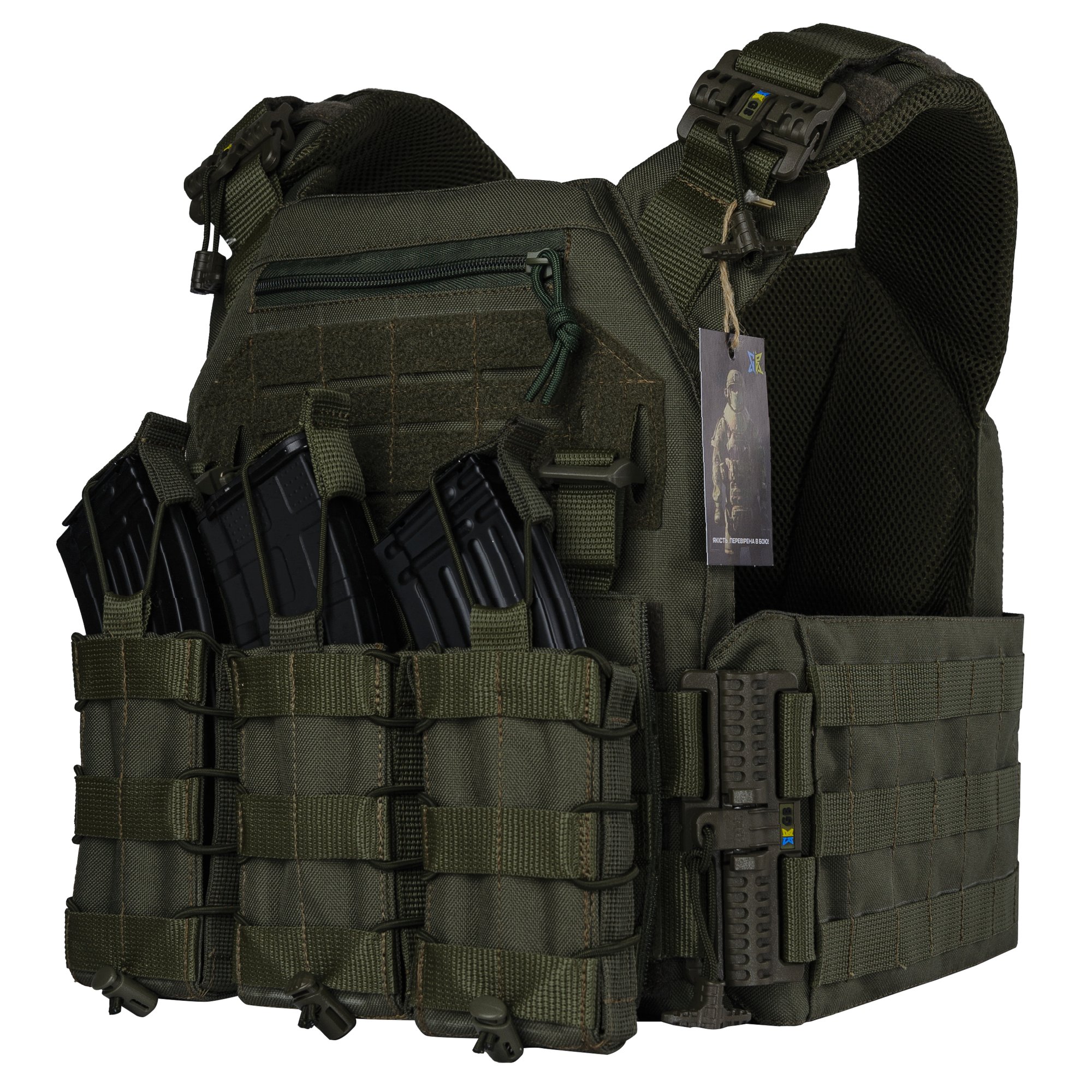 Плитоноска Warmor gen.3 XL+ Олива, 3 підсумки СПЕЦПРОМ КР