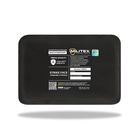 Баллистический пакет Militex для бронежилета Militex (камербанд) 24*16 (2 класс защиты) KIBORG
