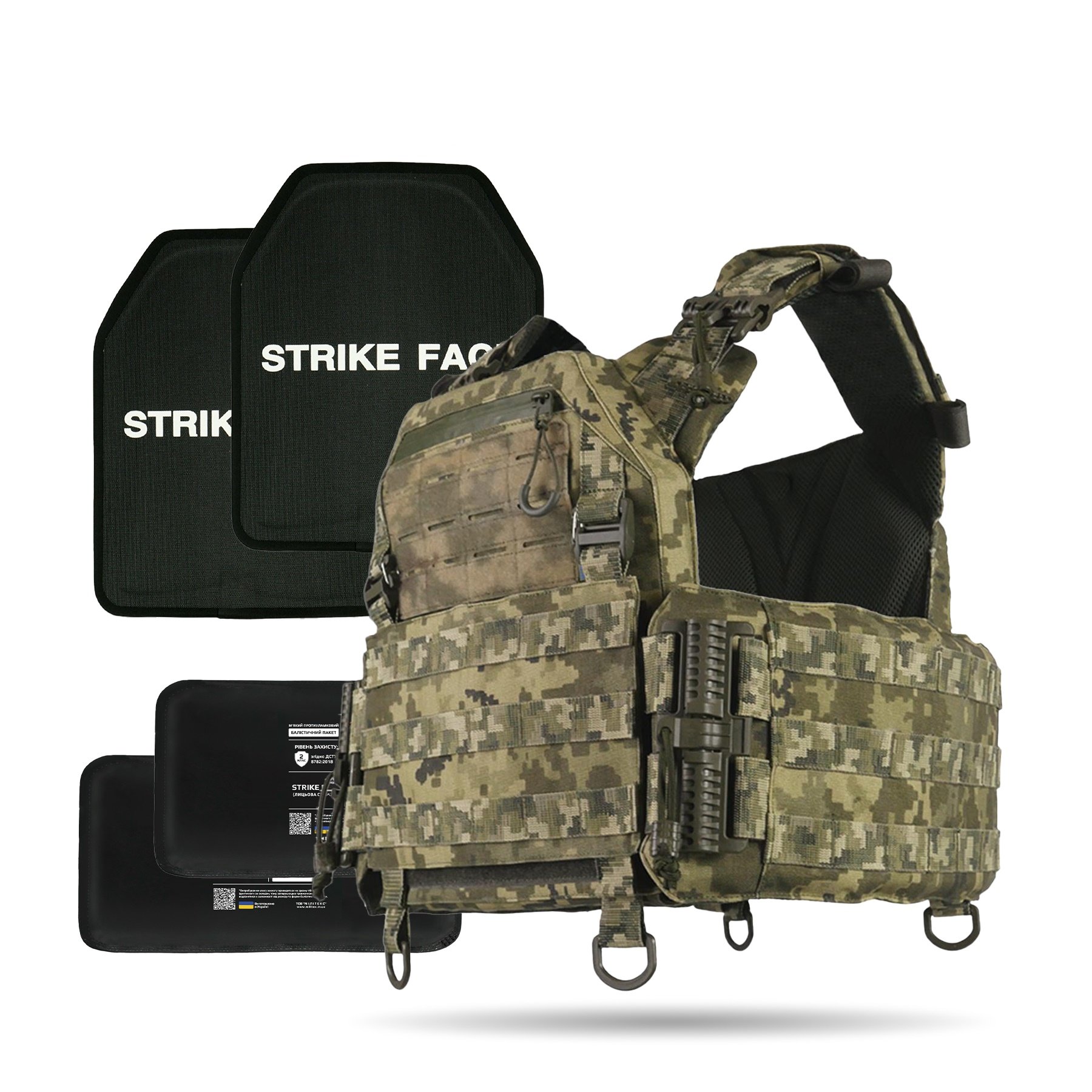 Комплект бронезащиты Kiborg GU gen.2 + плиты NIJ IV + пакеты Militex 2 класса — Пиксель KIBORG