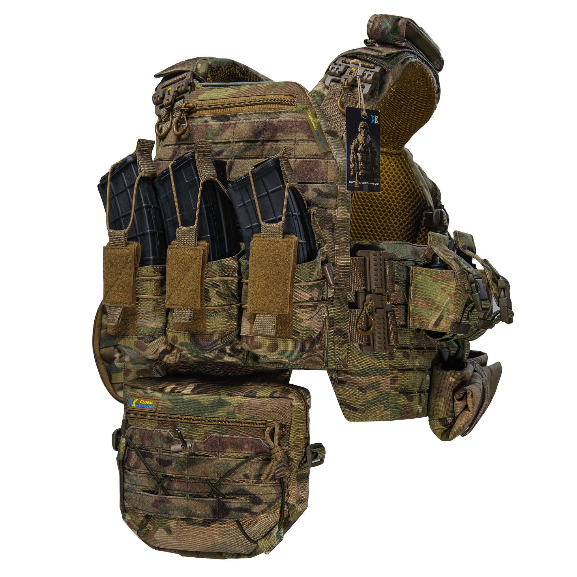 Плитоноска BOGUNKA MAX з системою швидкого скидання без плит Мутьтикам