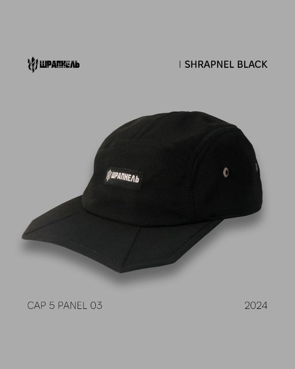 Кепка 5-panel Shrapnel Black чорна