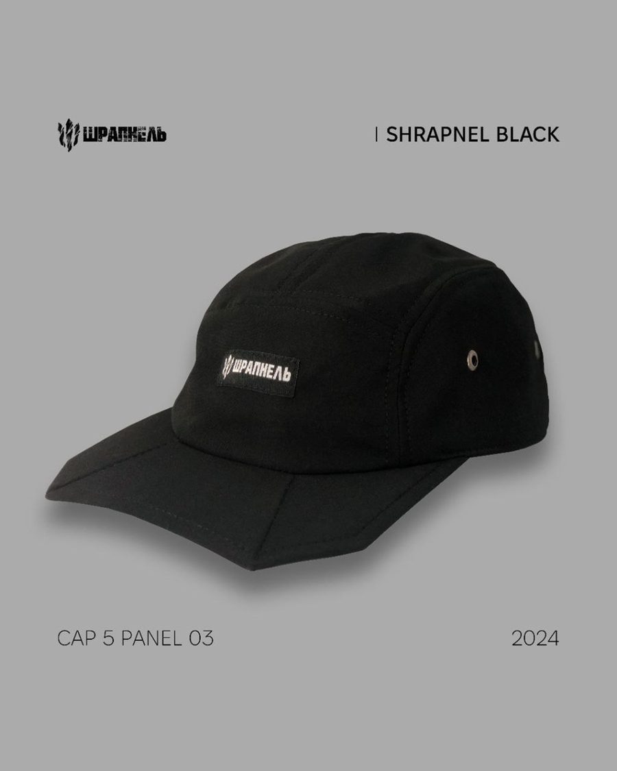 Кепка 5-panel Shrapnel Black чорна – купить в интернет-магазине BEZET