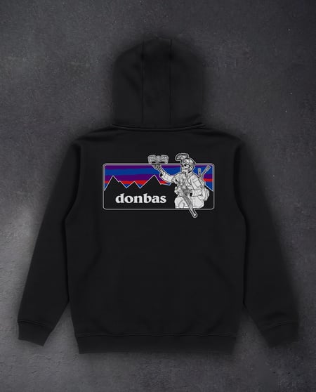 Худі на флісі / без флісу "Donbas" back We feel