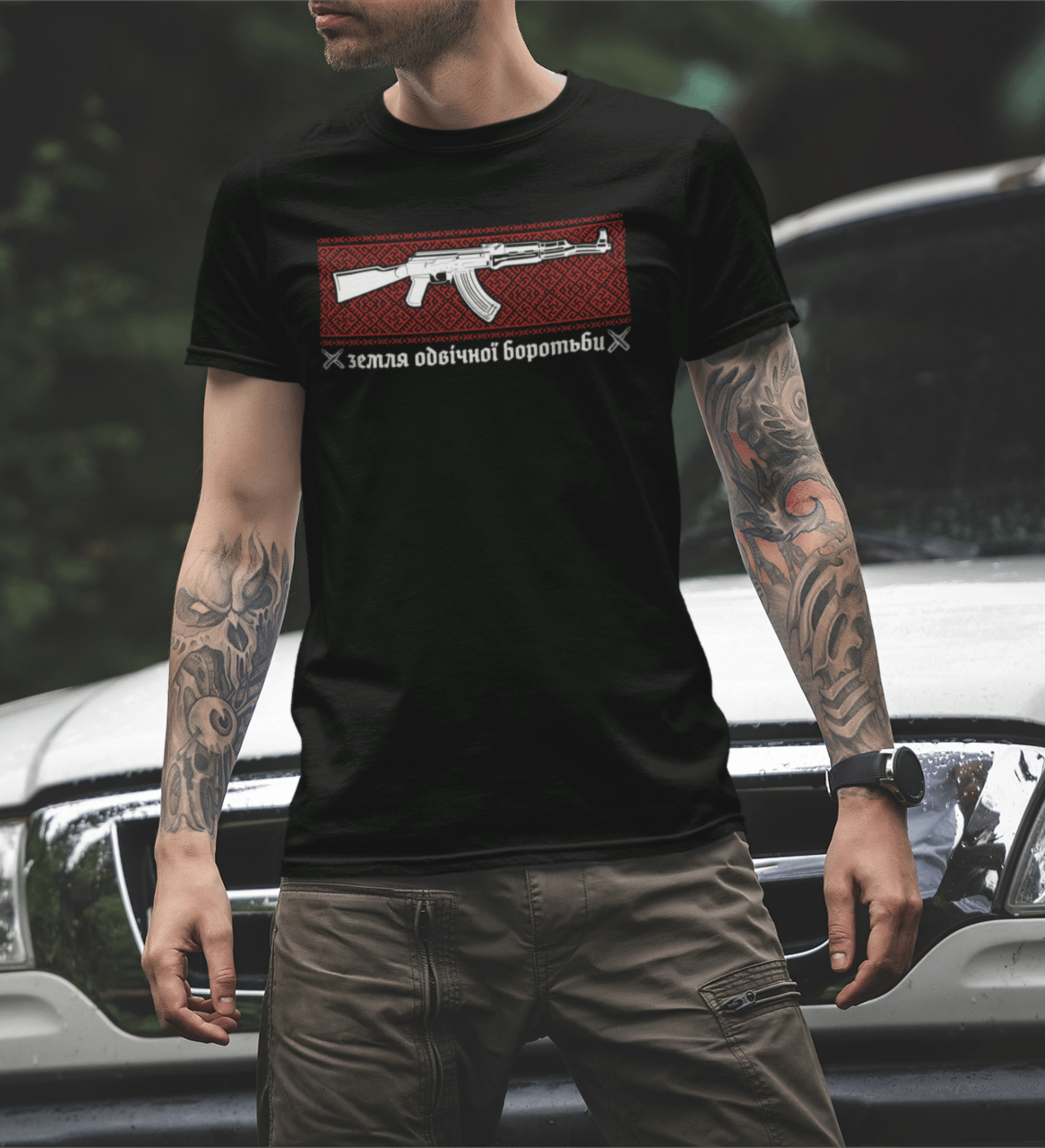 Футболка Земля одвічної боротьби АК чорна We feel