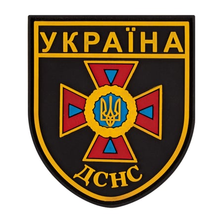 ПВХ патч "ДСНС" - Brand Element