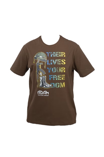 M-GEAR Футболка ADAM свобода коричнева M-GEAR
