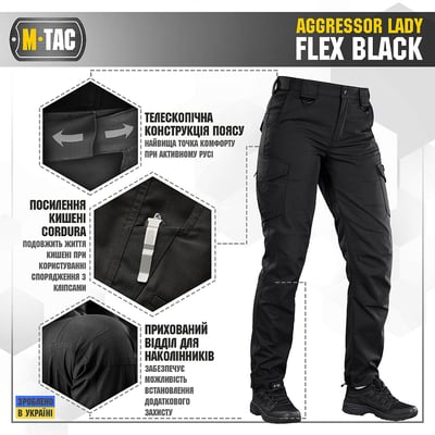 Жіночі тактичні штани M-Tac Aggressor Lady Flex. Чорний - Фото 6