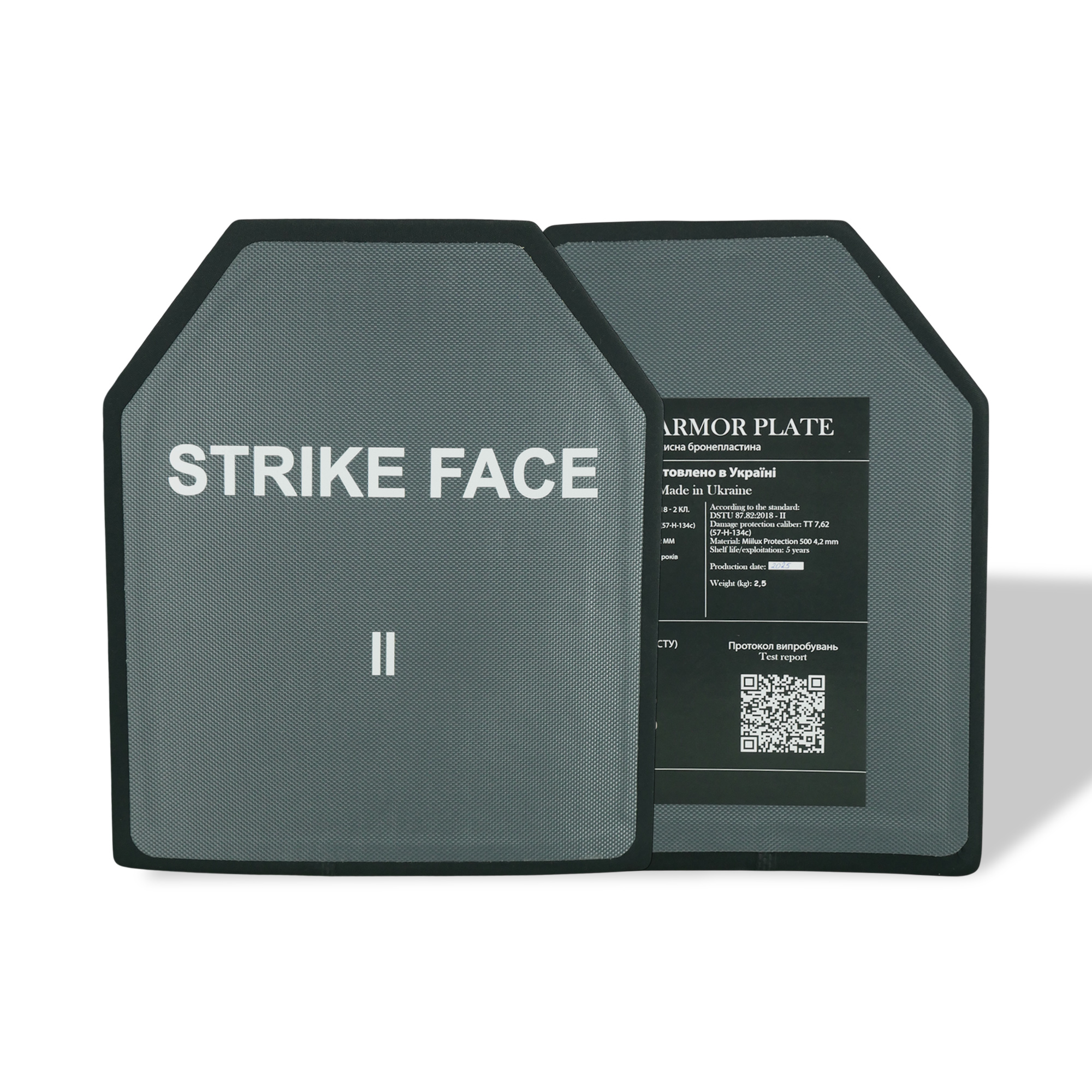 Комплект бронеплит gen.2 Miilux 3 клас захисту, по 2.9кг KIBORG