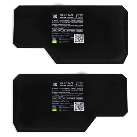 Бічні балістичні пакети для плитоноски BOGUNKA збільшеного розміру 1-го класу захисту 2 шт