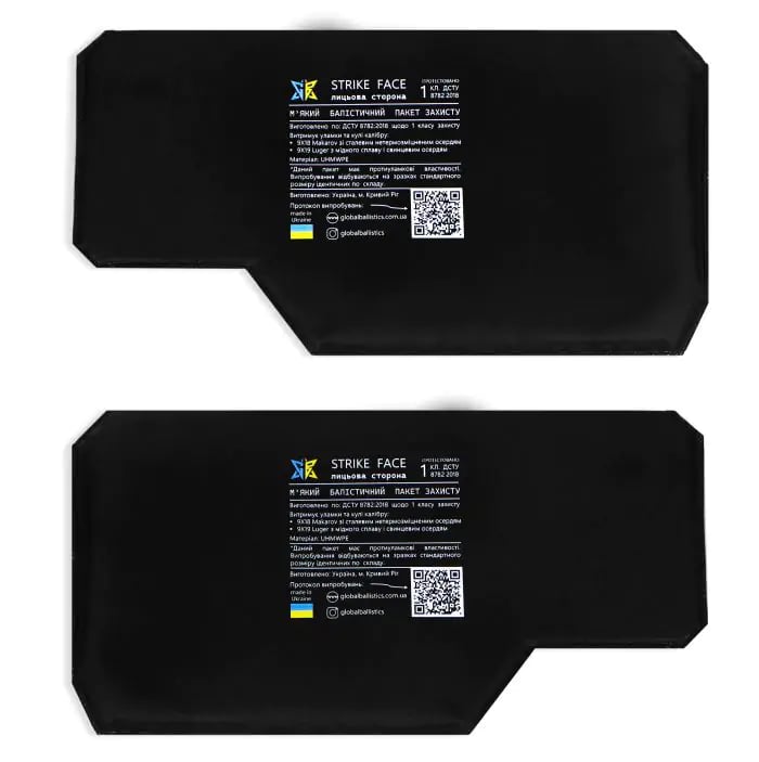 Бічні балістичні пакети для плитоноски BOGUNKA збільшеного розміру 1-го класу захисту 2 шт