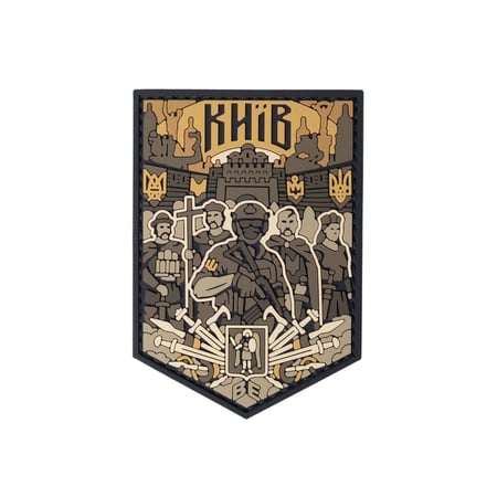 ПВХ Патч (шеврон) "Киев" койот Brand Element
