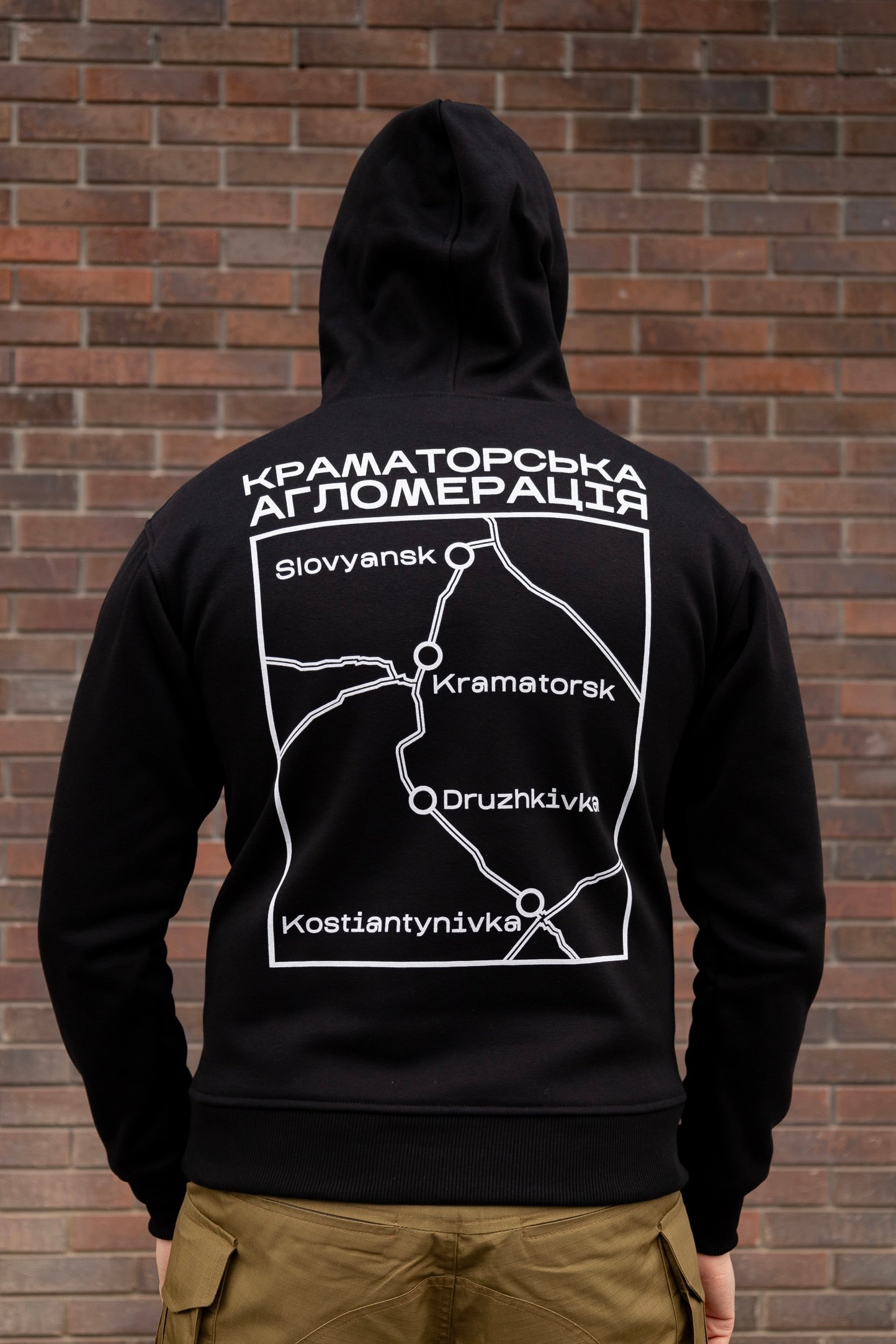 Худі Краматорська агломерація – Східний форпост чорне Shrapnel