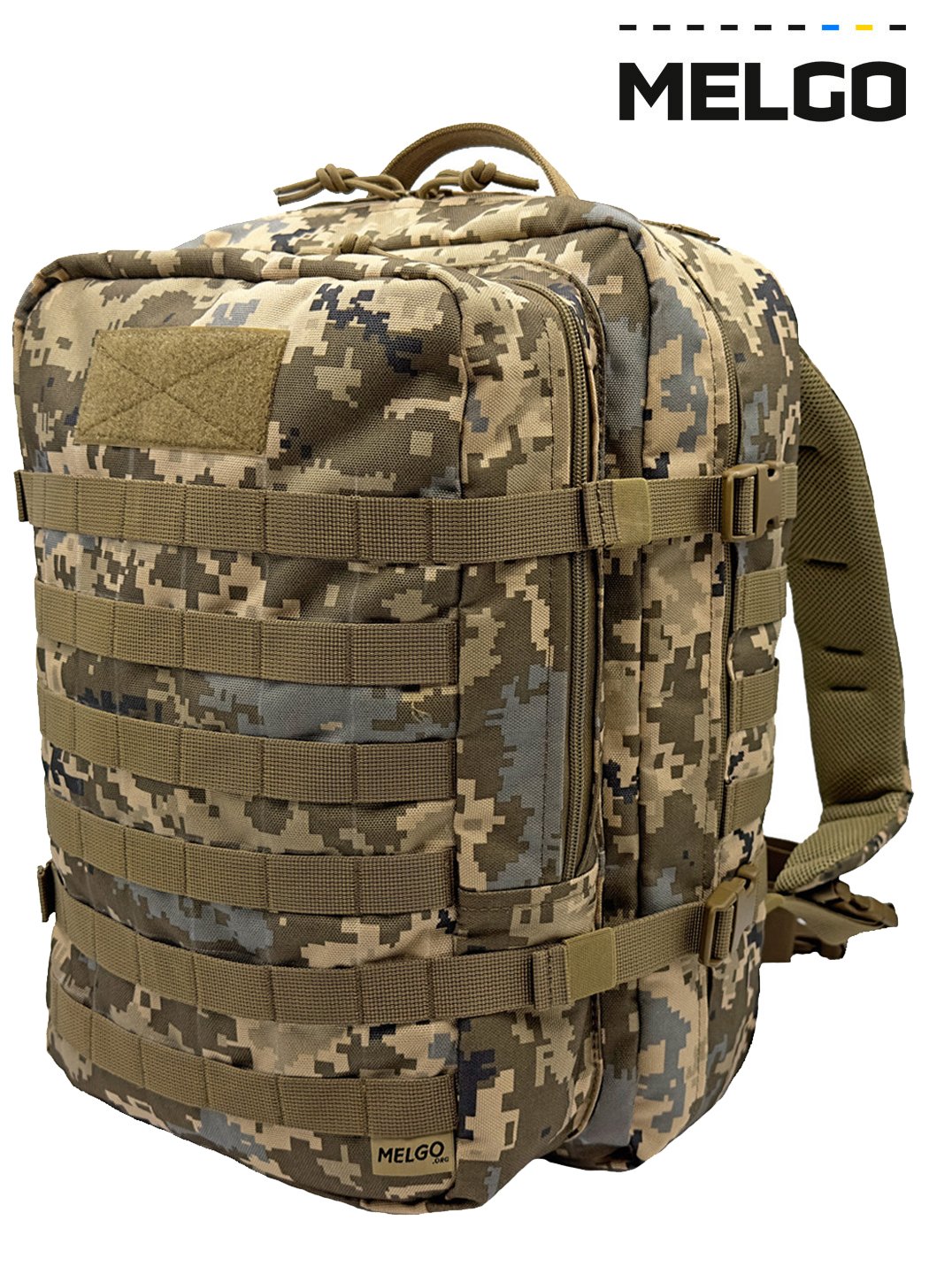 Рюкзак тактический 40 литров Пиксель Поликордура MELGO