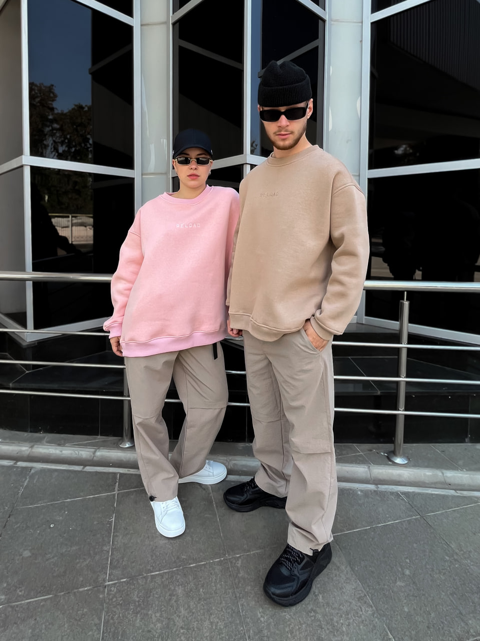 Штани Reload - Stone, бежевый