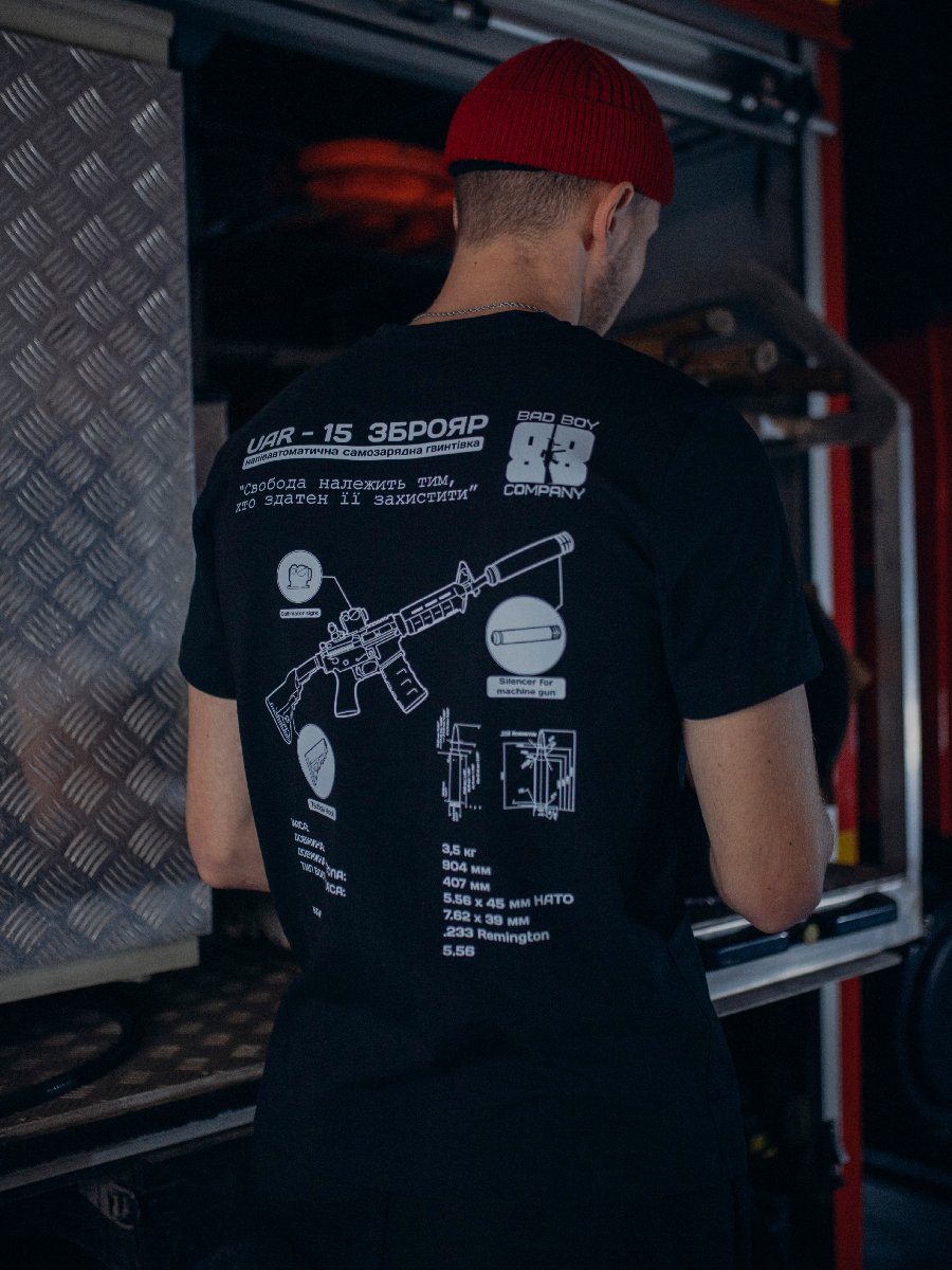 Футболка з принтом Зброяр Чорна Bad Boy Company