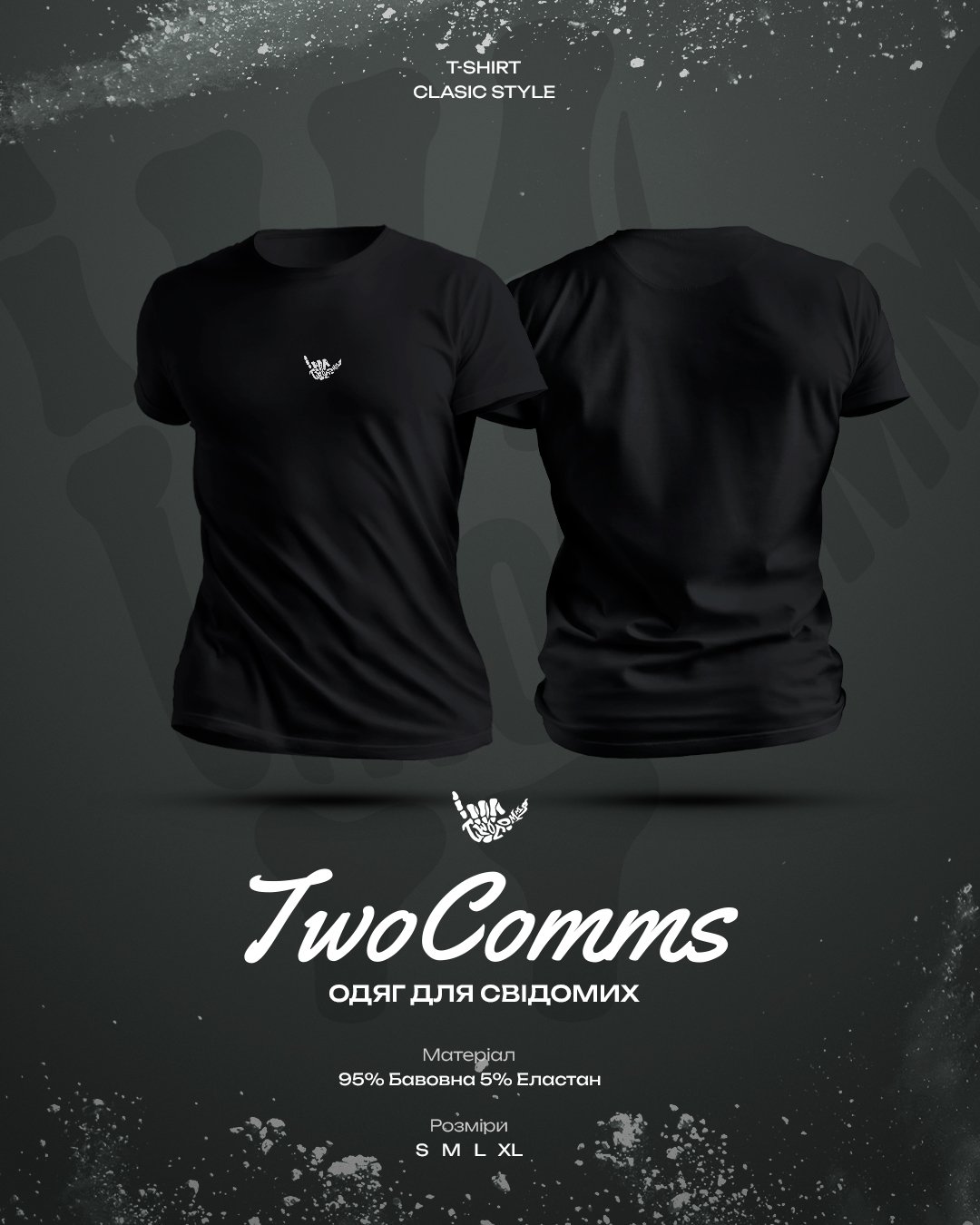 TwoComms Футболка класична Чорний TwoComms