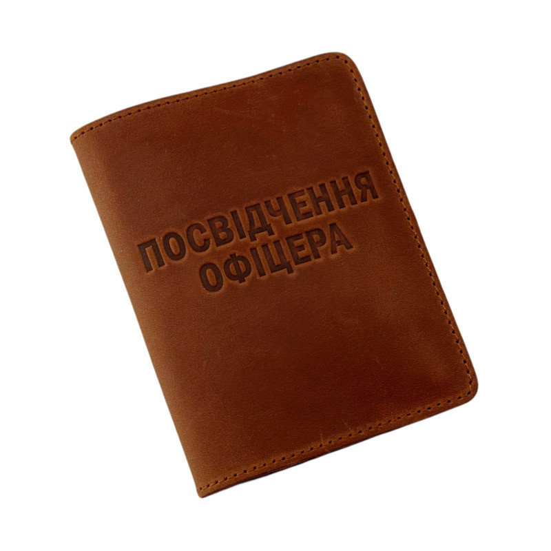 Шкіряна обкладинка на військове посвідчення офіцера матова шкіра Crazy horse Рудий HardKIT