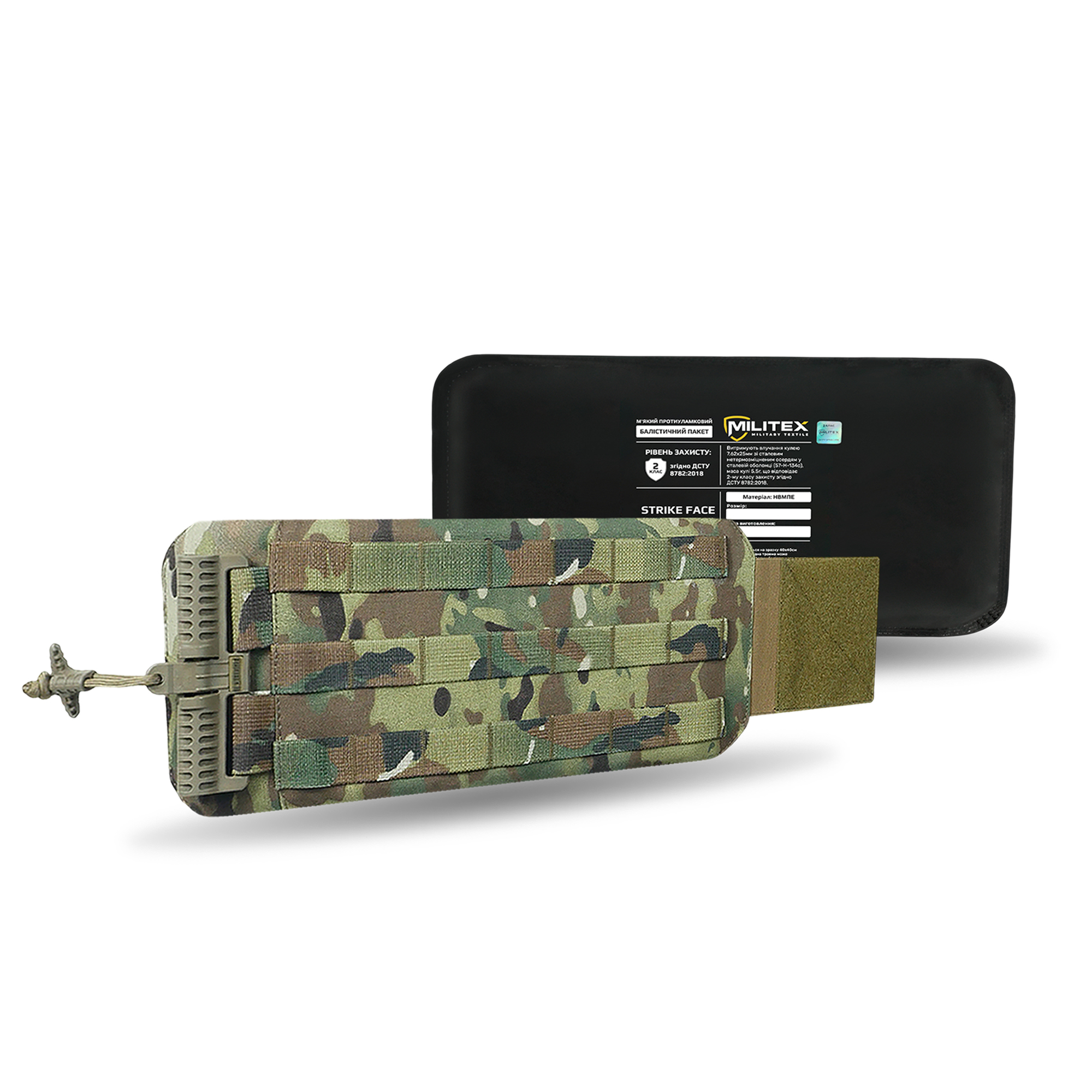 Комплект камербанди Gen.2 для плитоноски KIBORG (зі швидким скидом) + балістичний захист 2 класу — Мультикам KIBORG