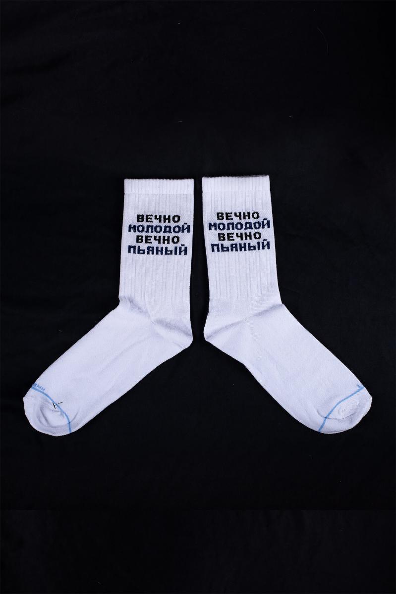 Шкарпетки Without білі Woman