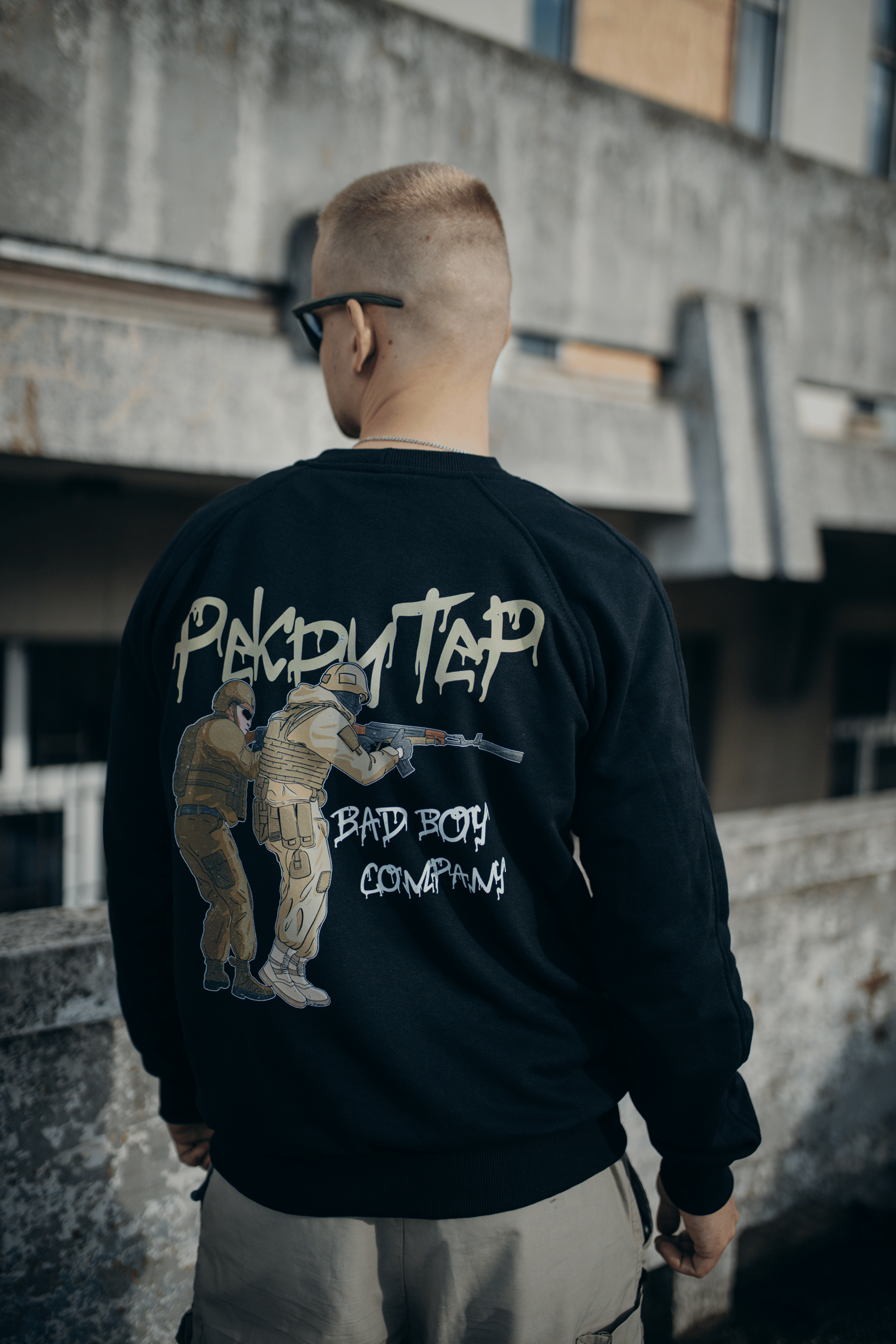 Світшот Рекрутер чорний Bad Boy Company