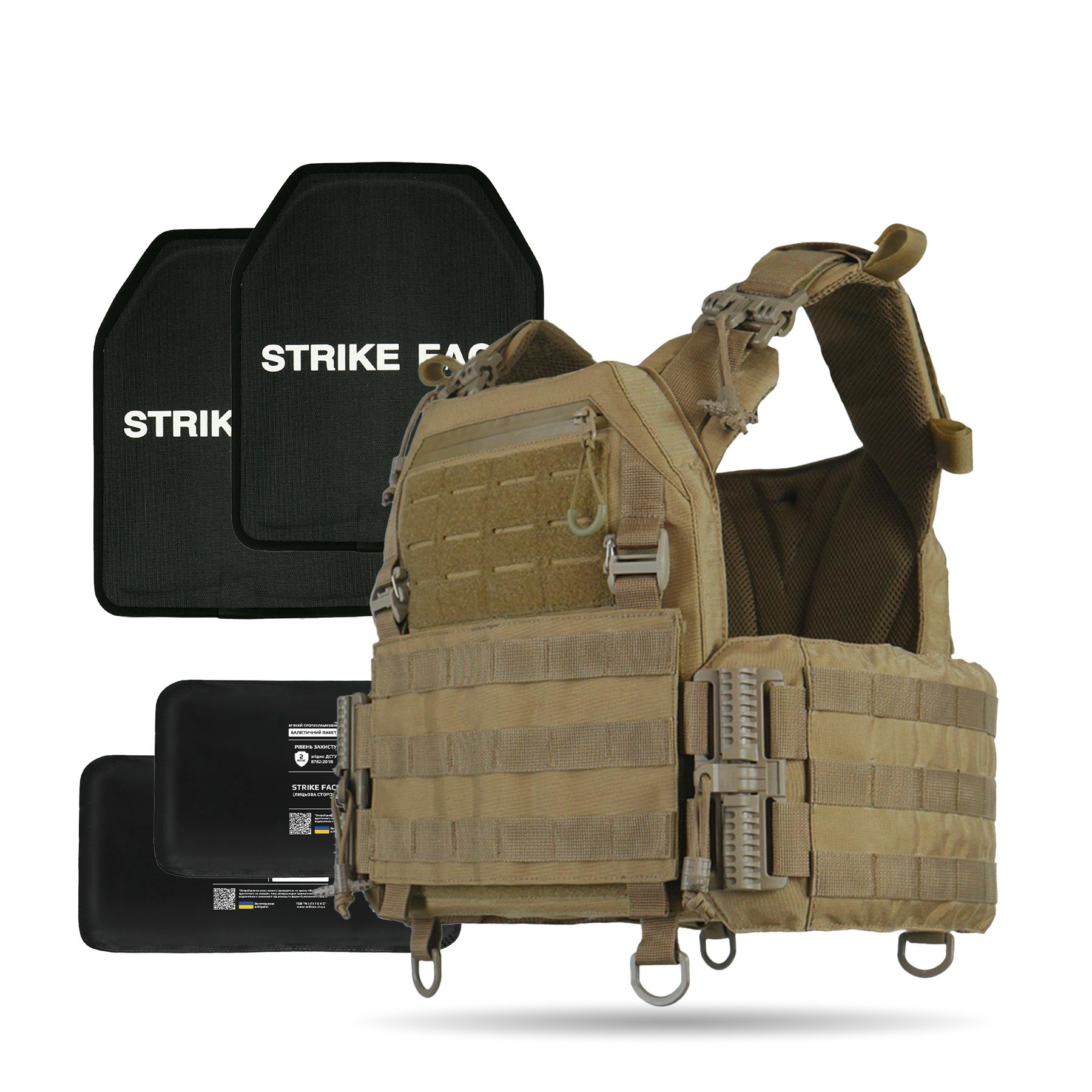 Комплект бронезащиты Kiborg GU gen.2 + плиты NIJ IV + пакеты Militex 2 класса — Койот KIBORG