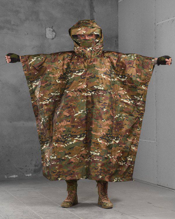 Плащ пончо анти-тепловізор додатковий фольгований бар'єр stels V3.0 ВТ6047(16 - 00)