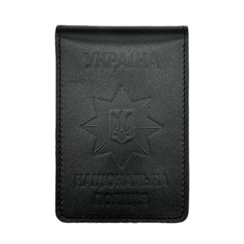 Посвідчення для поліцейського жетону HardKIT