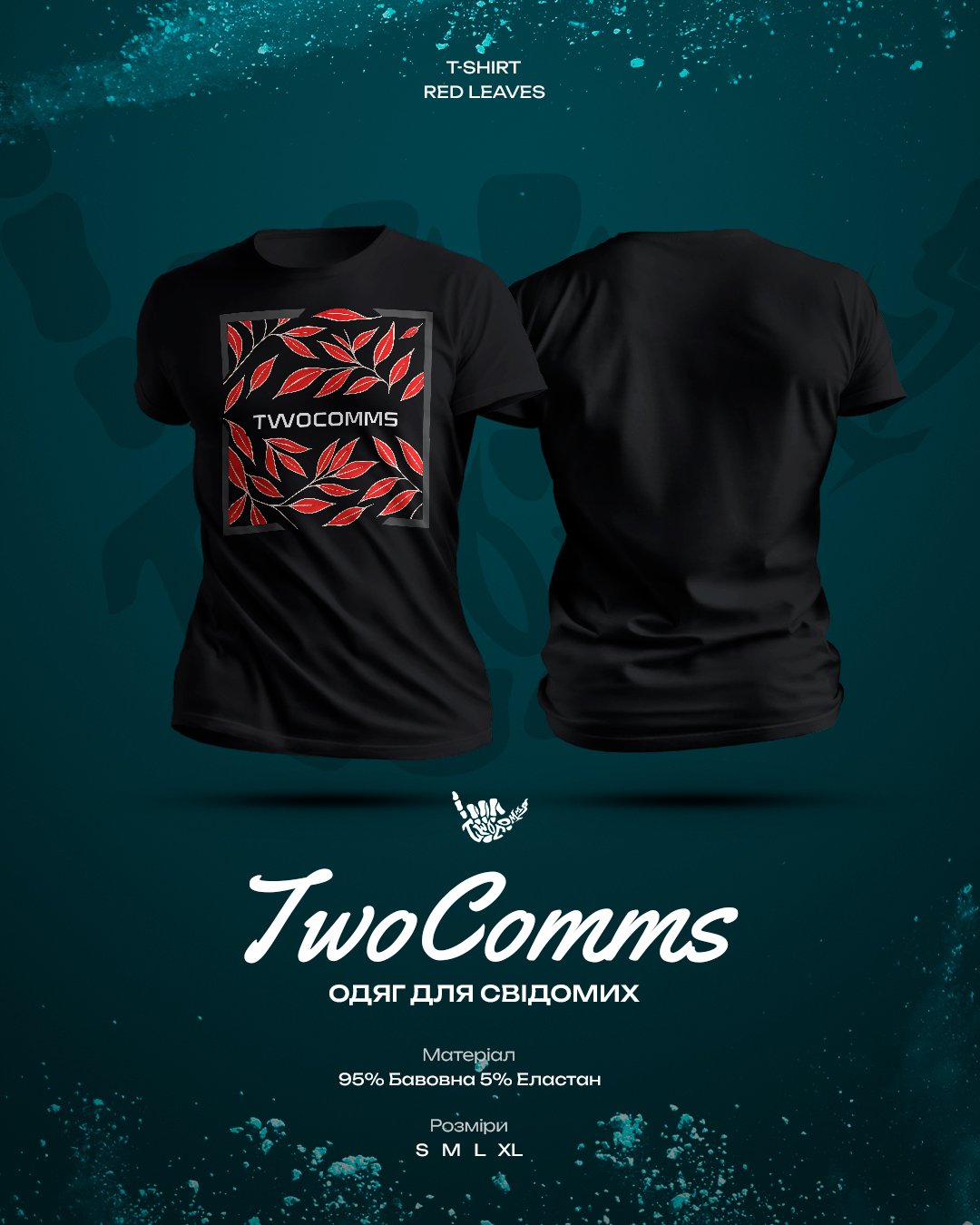 TwoComms Футболка "Red Leaves" Чорний TwoComms