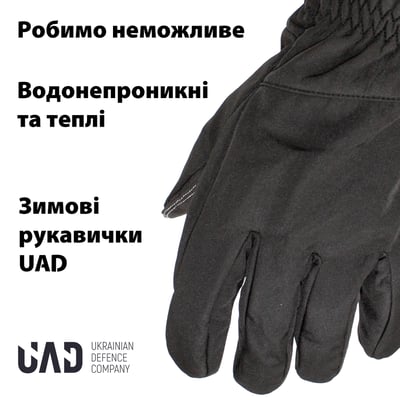 Рукавички зимові тактичні SoftShell термо 3 шари сенсорні PERUN UAD Чорний - Фото 4