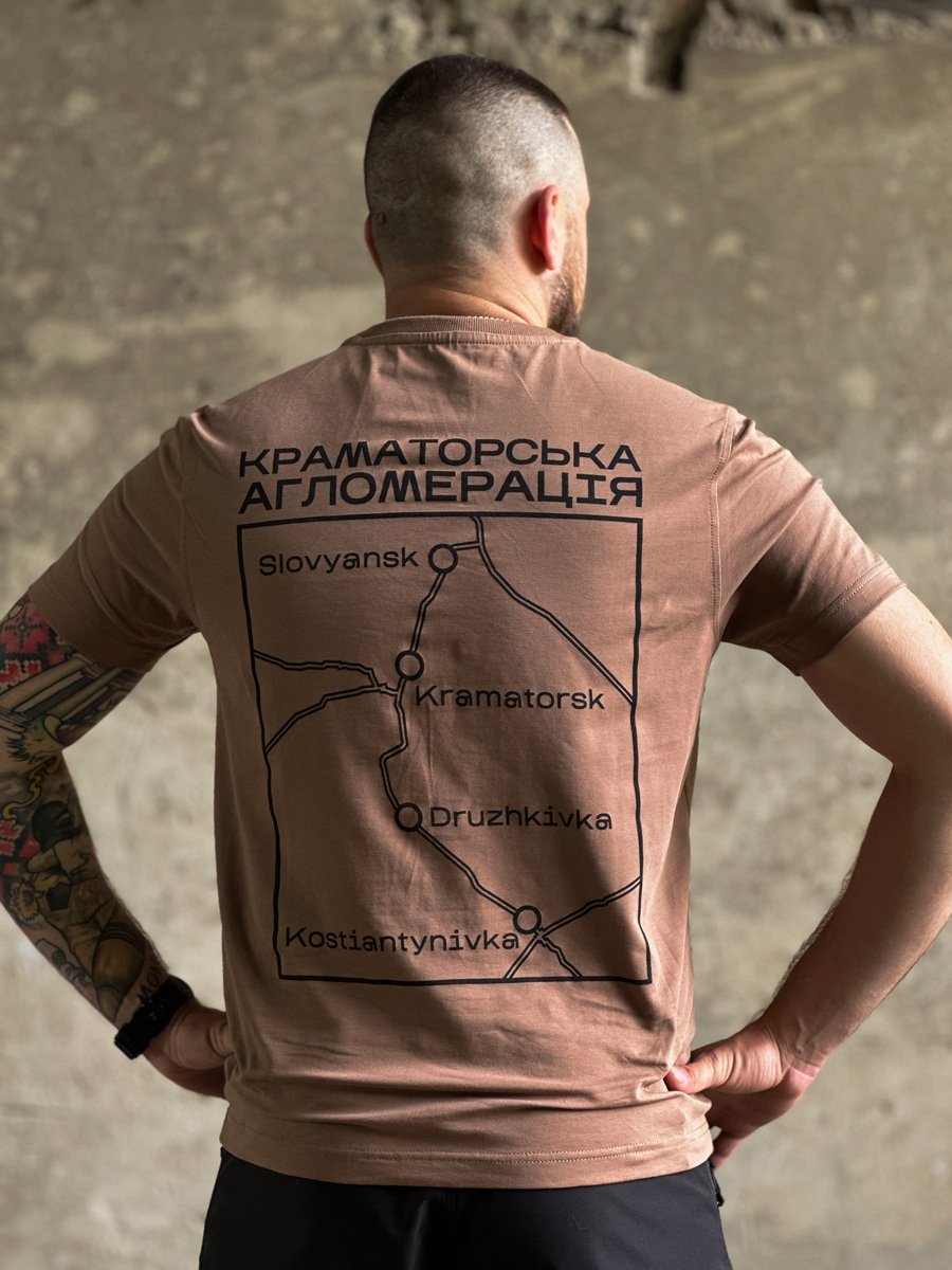 Футболка Краматорська агломерація – Східний форпост койот Shrapnel