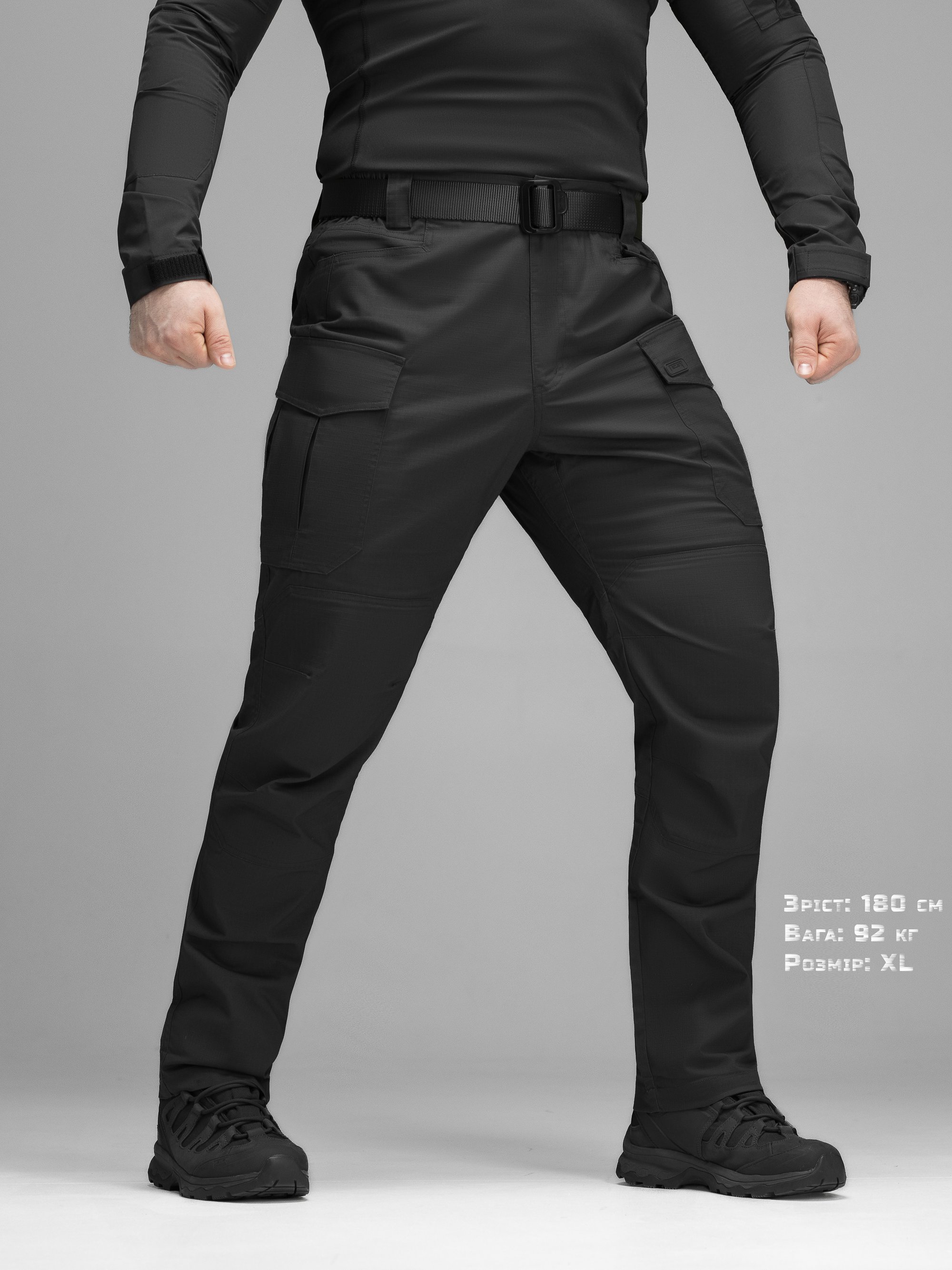 Штаны карго тактические BEZET Ranger черный - Фото 1