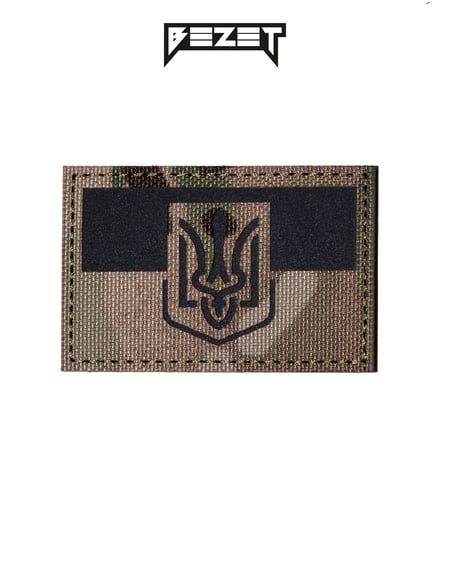 Шеврон BEZET Герб рефлективний