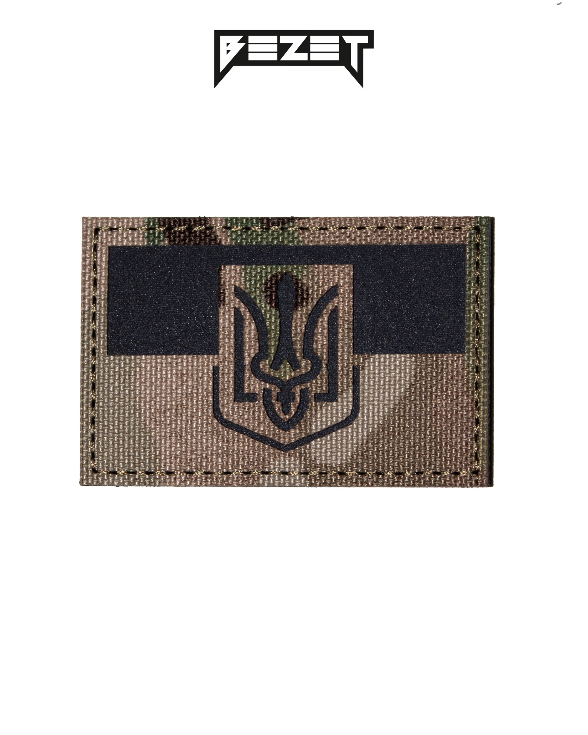 Тактичні чоловічі шеврони - купити в Україні чоловічі тактичні шеврони ...