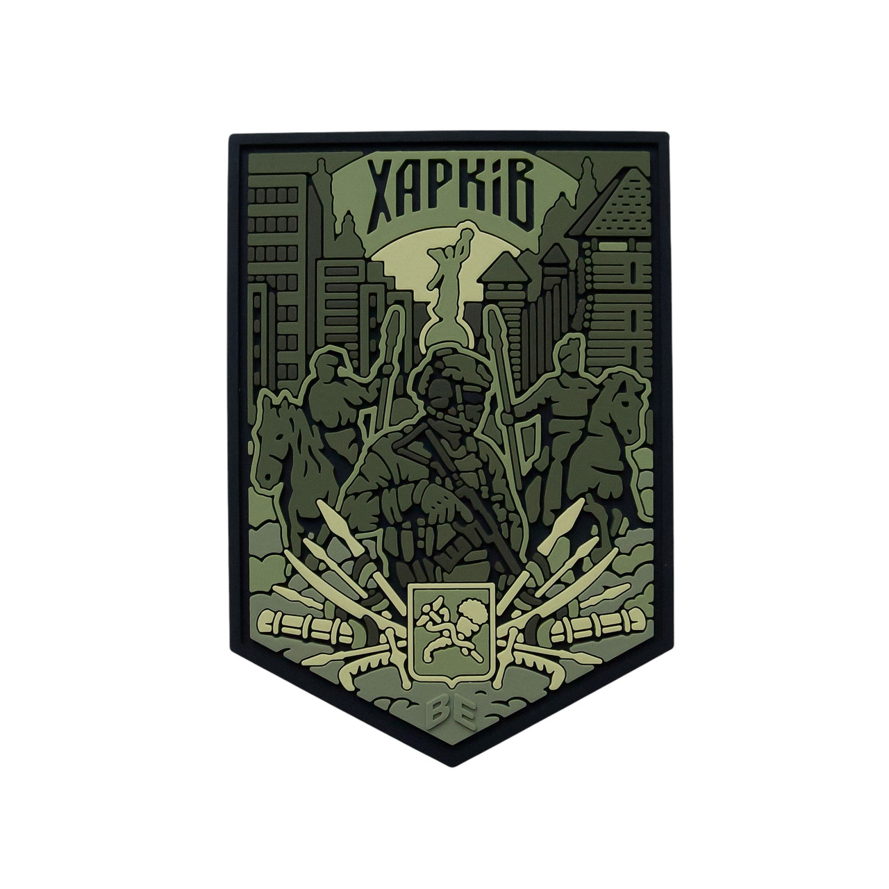 ПВХ Патч (шеврон) "Харків" олива Brand Element