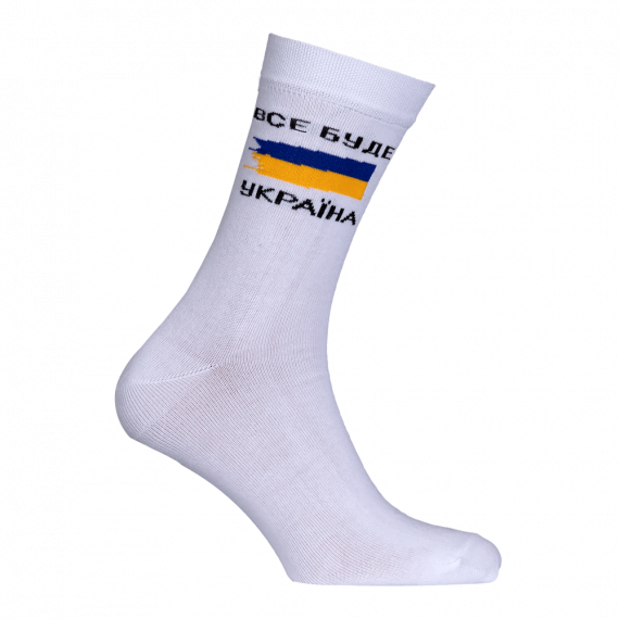 Шкарпетки Camotec Україна Білий KOMBAT