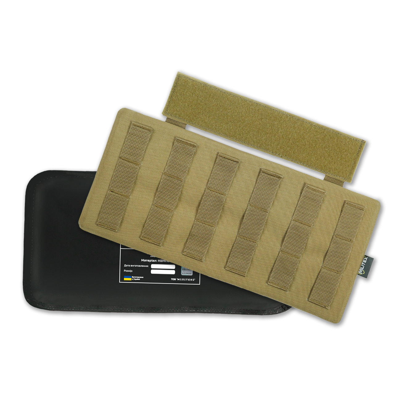 Защита поясницы Kiborgс баллистическим пакетом 1 класс защиты Militex Coyote KIBORG