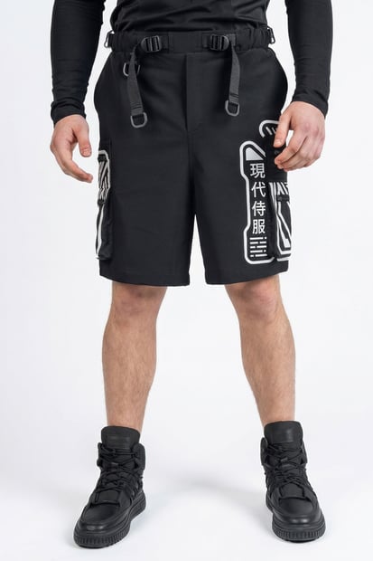 Шорти з принтами "Саппоро" TURWEAR