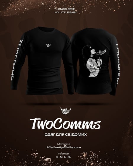 Лонгслів "My Little Baby" Чорний S TwoComms