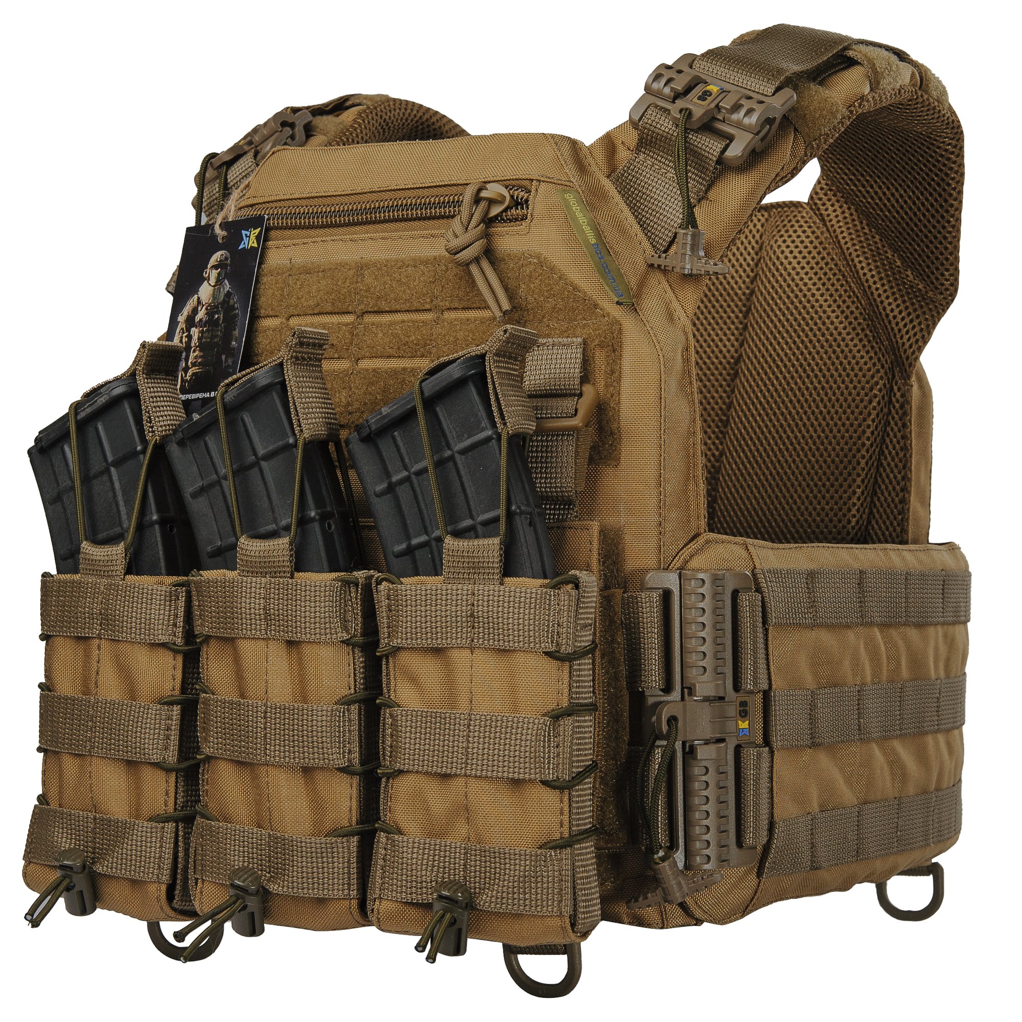 Плитоноска Warmor gen.3 Pro Койот 3 підсумки СПЕЦПРОМ КР