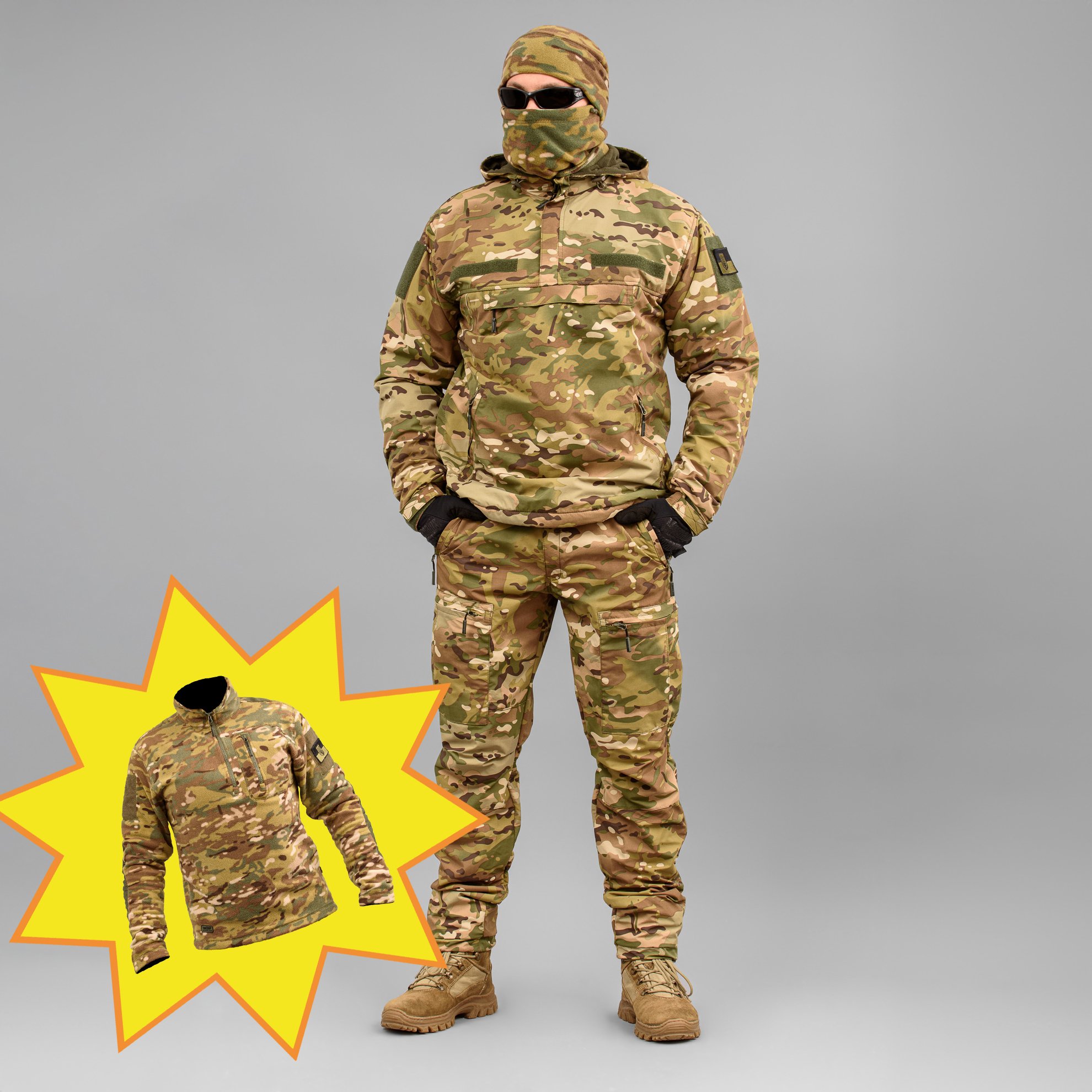 Комплект "TRAVEL DEFENCE" 3 в 1 АНОРАК MULTICAM Armoline