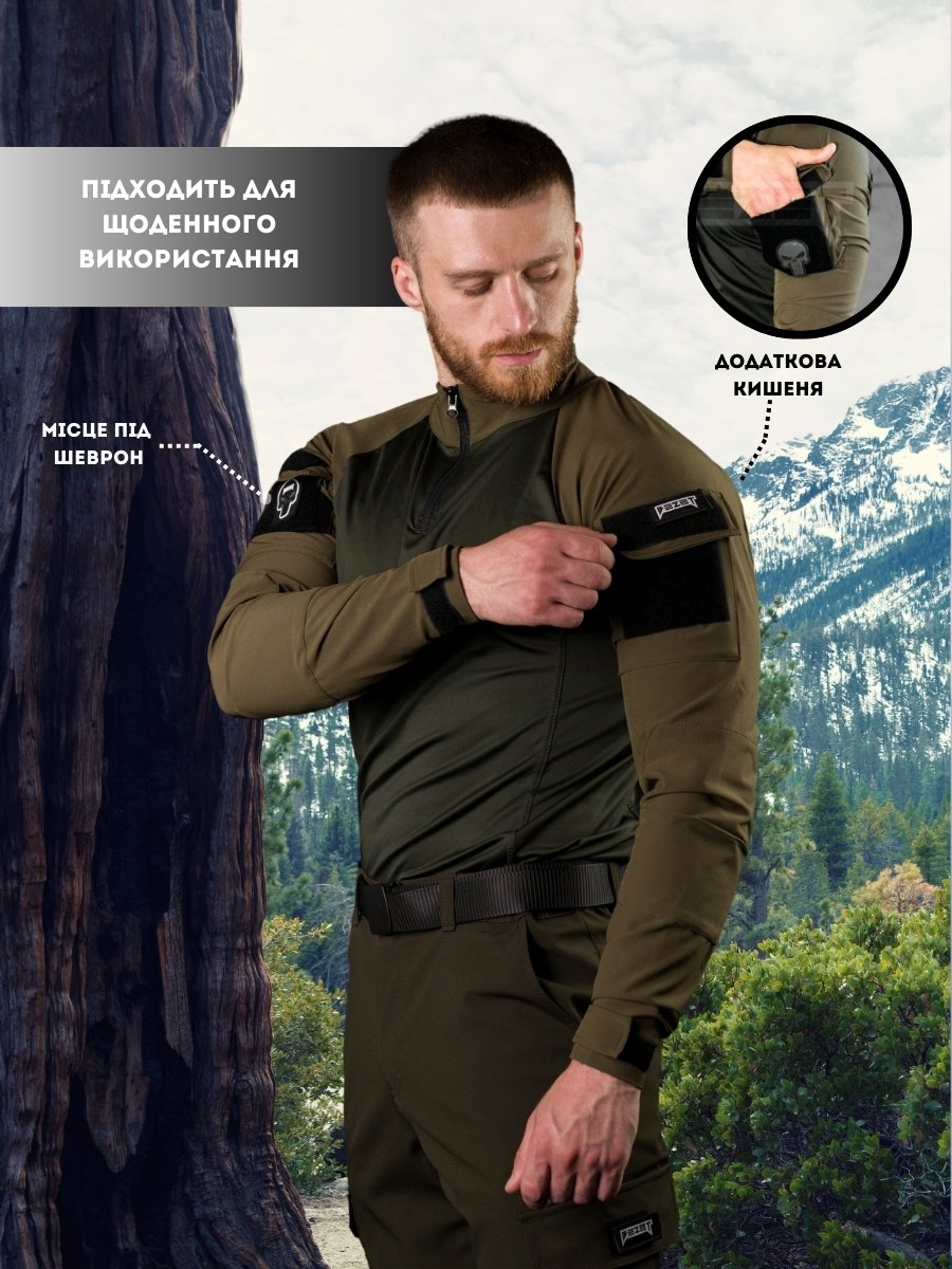 Сорочка тактична бойова Убокс (Убакс) BEZET хакі - Фото 1