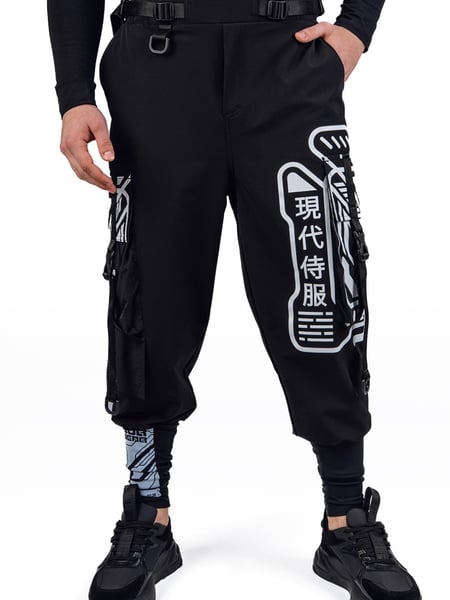 Карго штани з принтами "Йосіда" TURWEAR