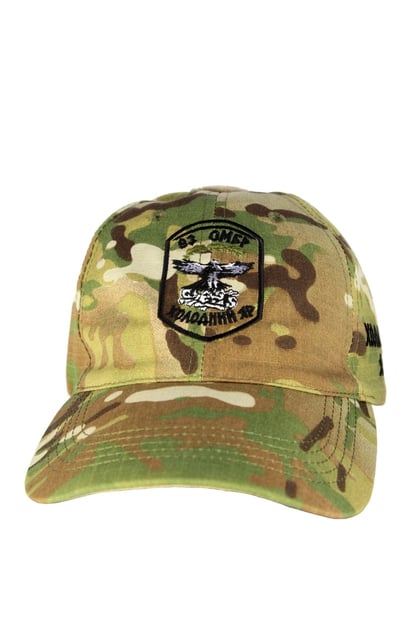 M-GEAR Бейсболка 93ОМБР ворон Multicam M-GEAR